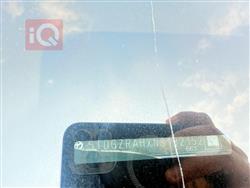 تويوتا هايلاندر